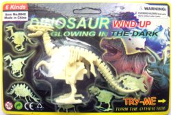 Wind Up Dinosaur-0